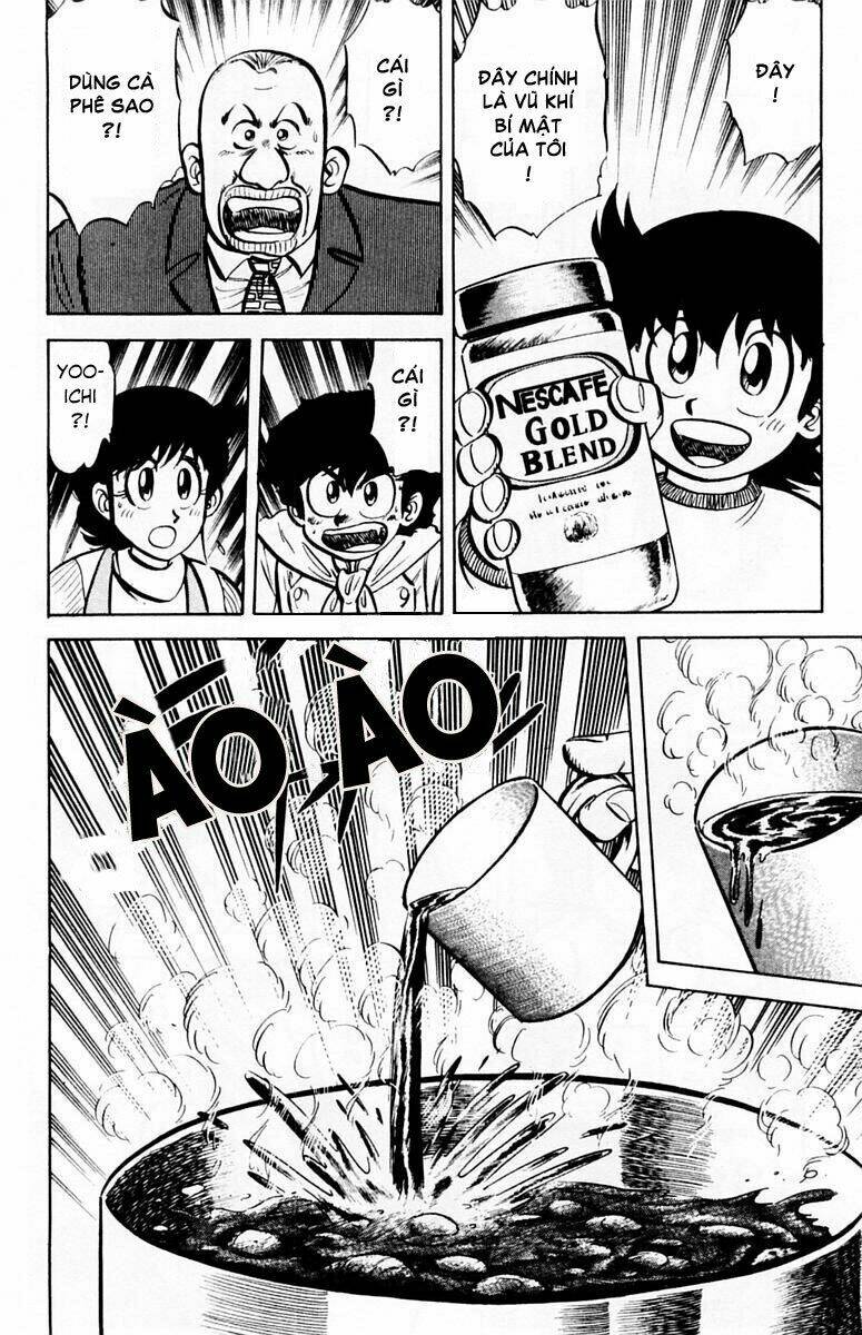 Mister Ajikko (Siêu Đầu Bếp Tí Hon) Chapter 15 - Trang 2