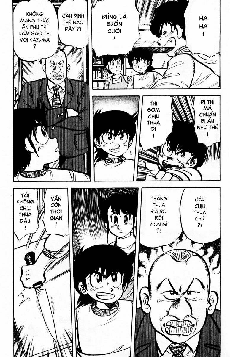 Mister Ajikko (Siêu Đầu Bếp Tí Hon) Chapter 15 - Trang 2