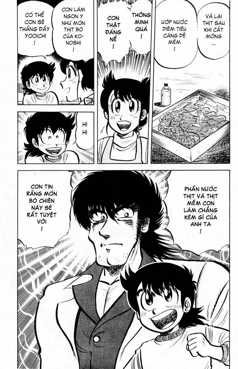 Mister Ajikko (Siêu Đầu Bếp Tí Hon) Chapter 18 - Trang 2