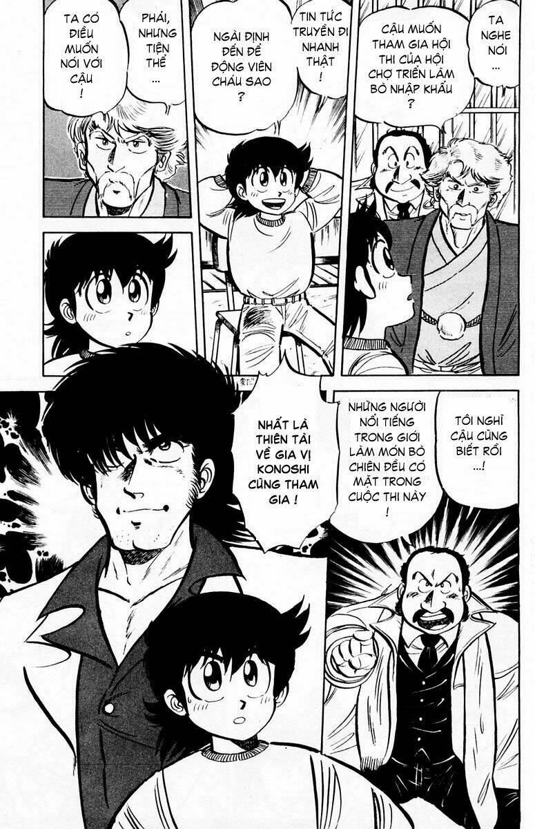 Mister Ajikko (Siêu Đầu Bếp Tí Hon) Chapter 18 - Trang 2