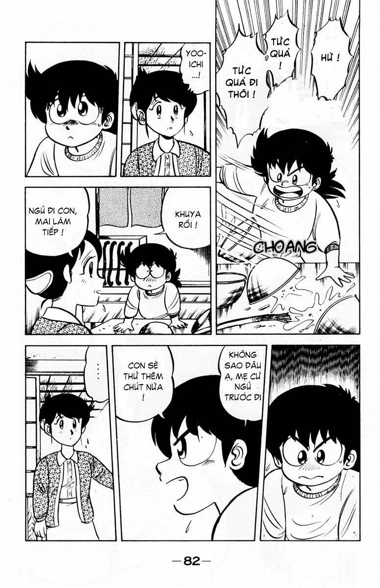 Mister Ajikko (Siêu Đầu Bếp Tí Hon) Chapter 3 - Trang 2