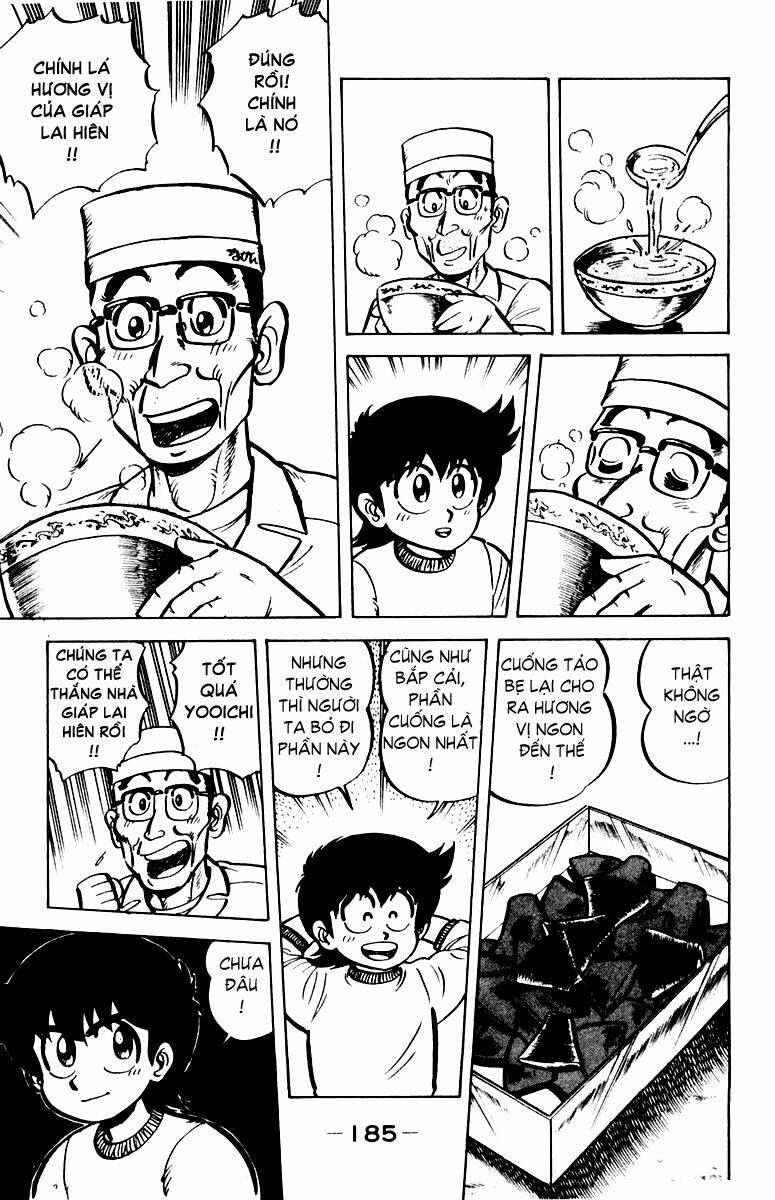 Mister Ajikko (Siêu Đầu Bếp Tí Hon) Chapter 8 - Trang 2