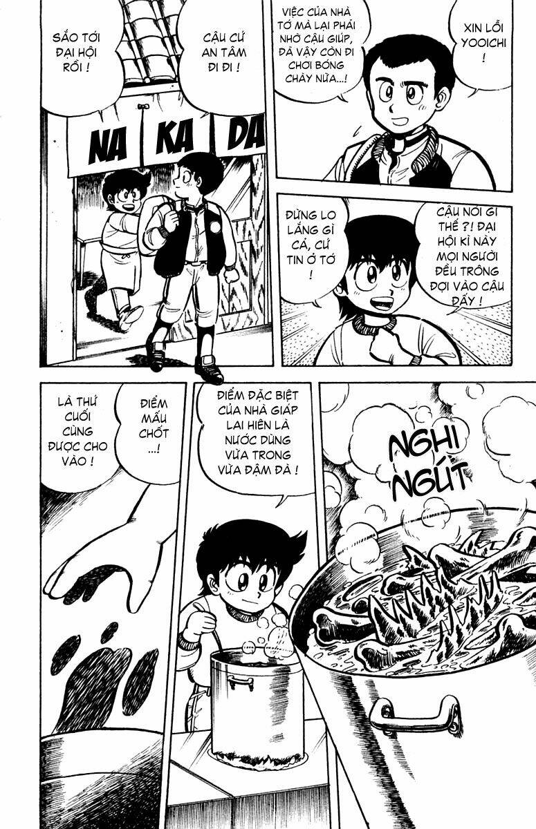Mister Ajikko (Siêu Đầu Bếp Tí Hon) Chapter 8 - Trang 2