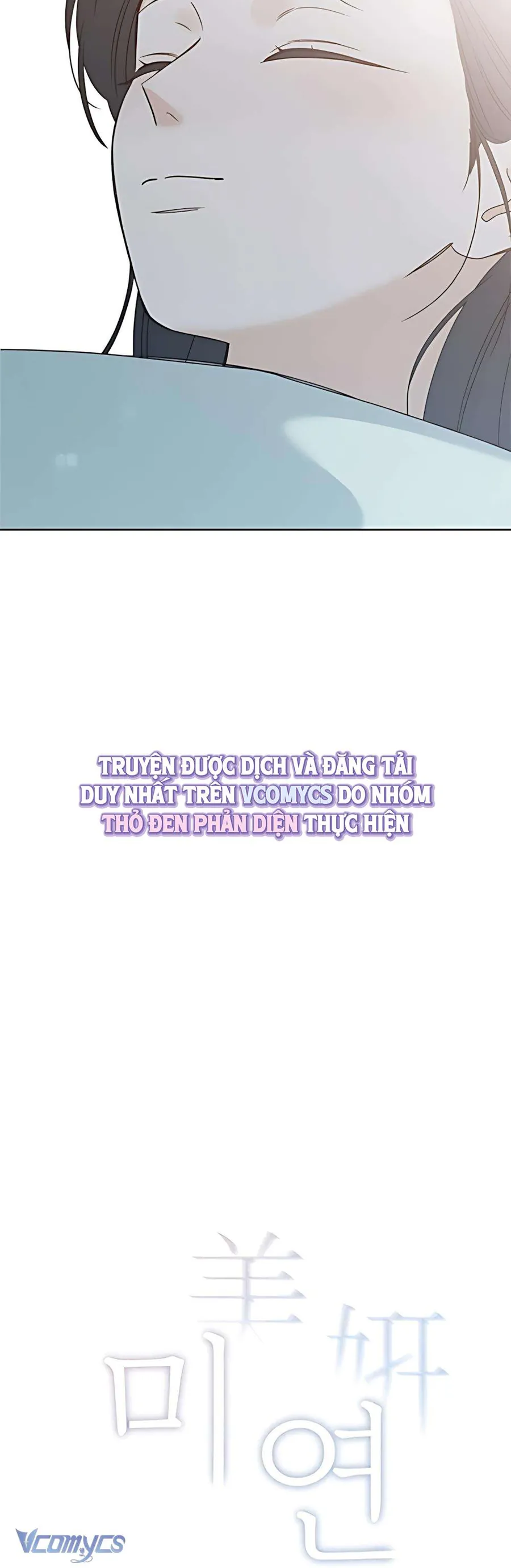 Miyeon Chapter 39 - Trang 2