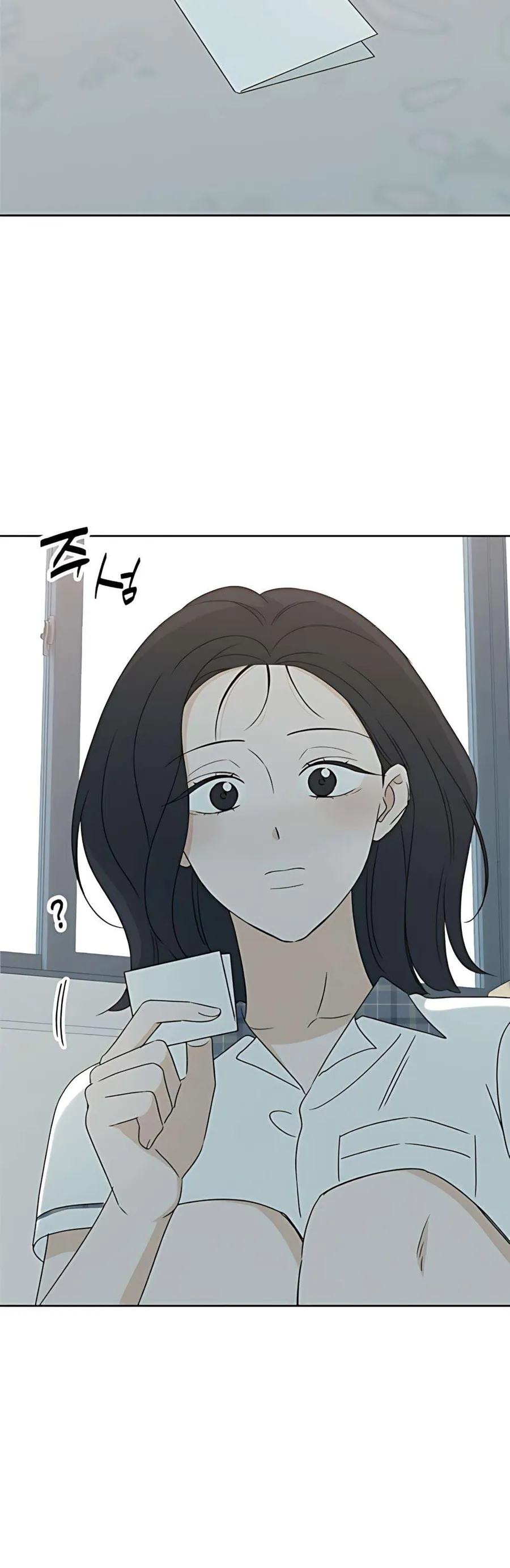 Miyeon Chapter 39 - Trang 2