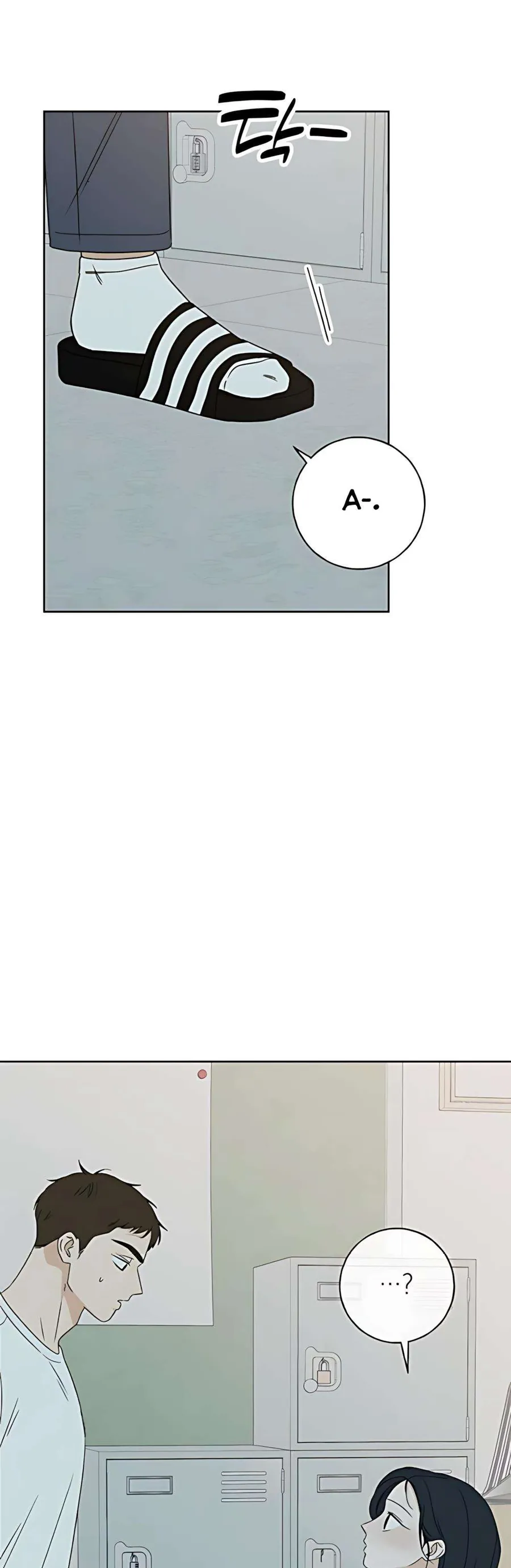 Miyeon Chapter 39 - Trang 2