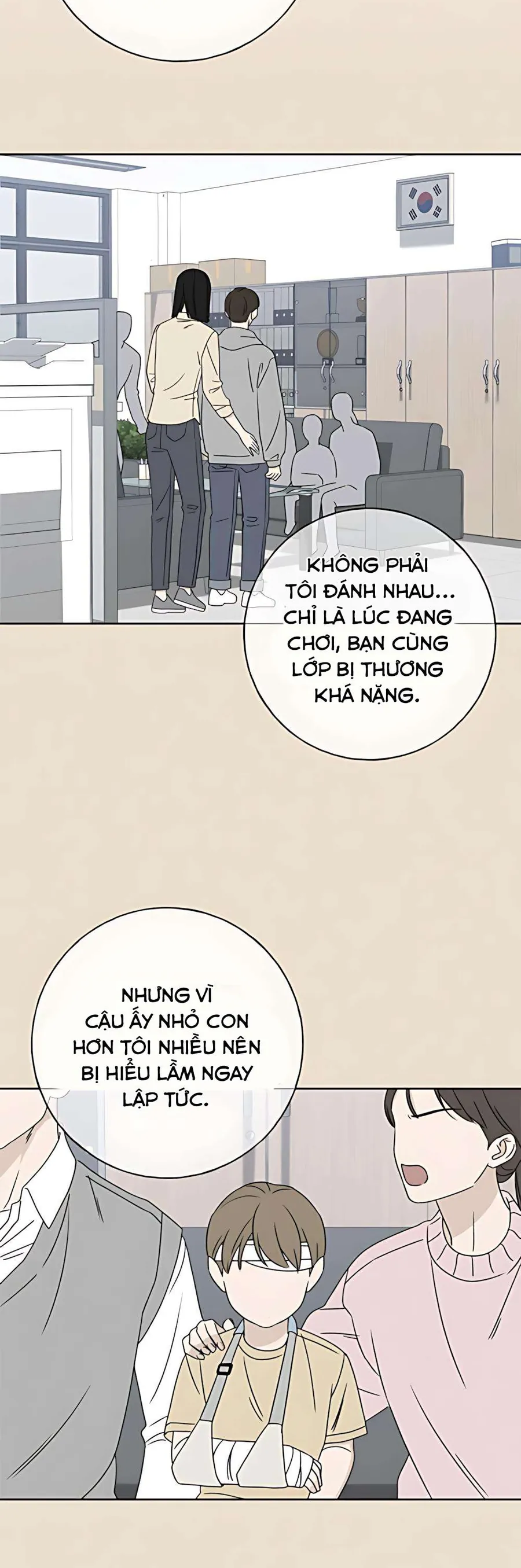 Miyeon Chapter 39 - Trang 2