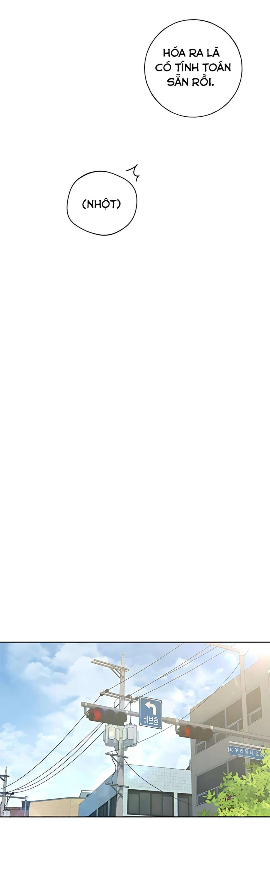 Miyeon Chapter 39 - Trang 2