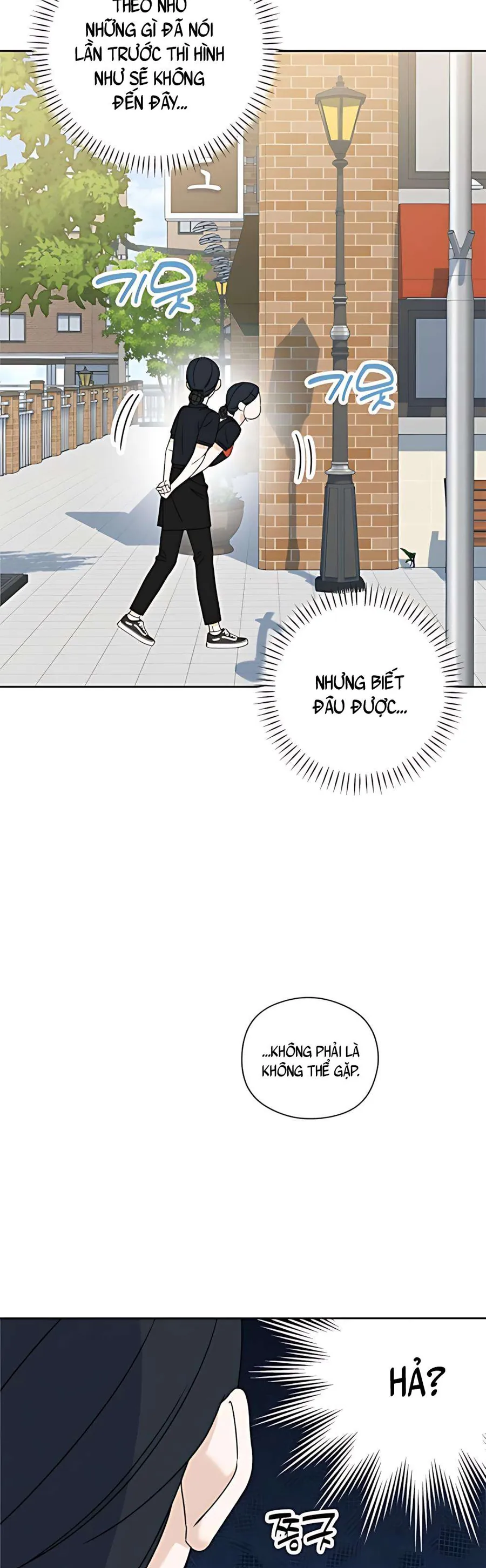 Miyeon Chapter 39 - Trang 2