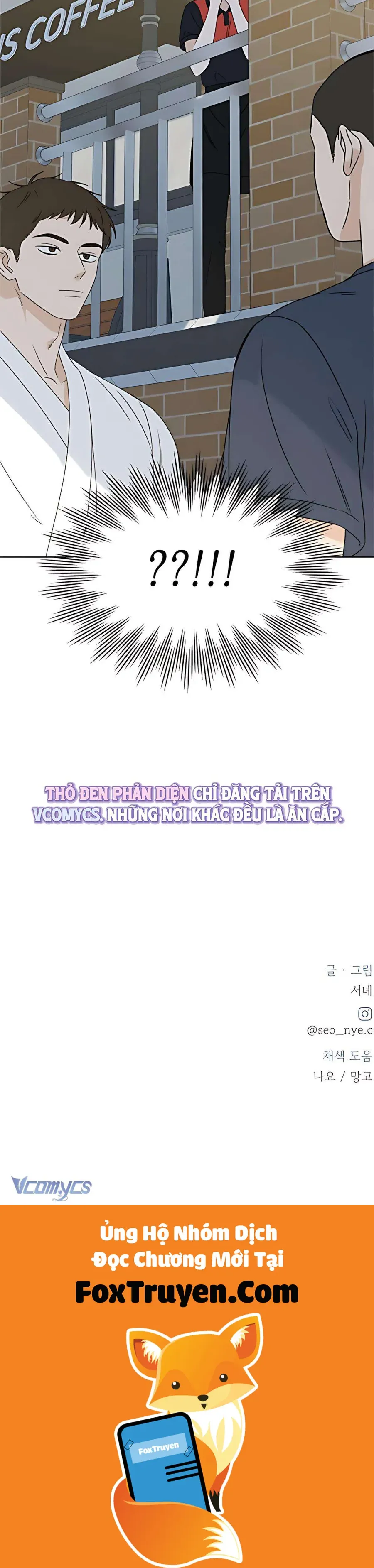 Miyeon Chapter 39 - Trang 2