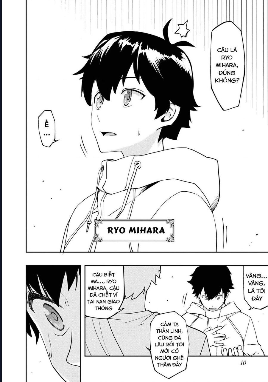 Mizu Zokusei No Mahoutsukai Chapter 1 - Trang 2