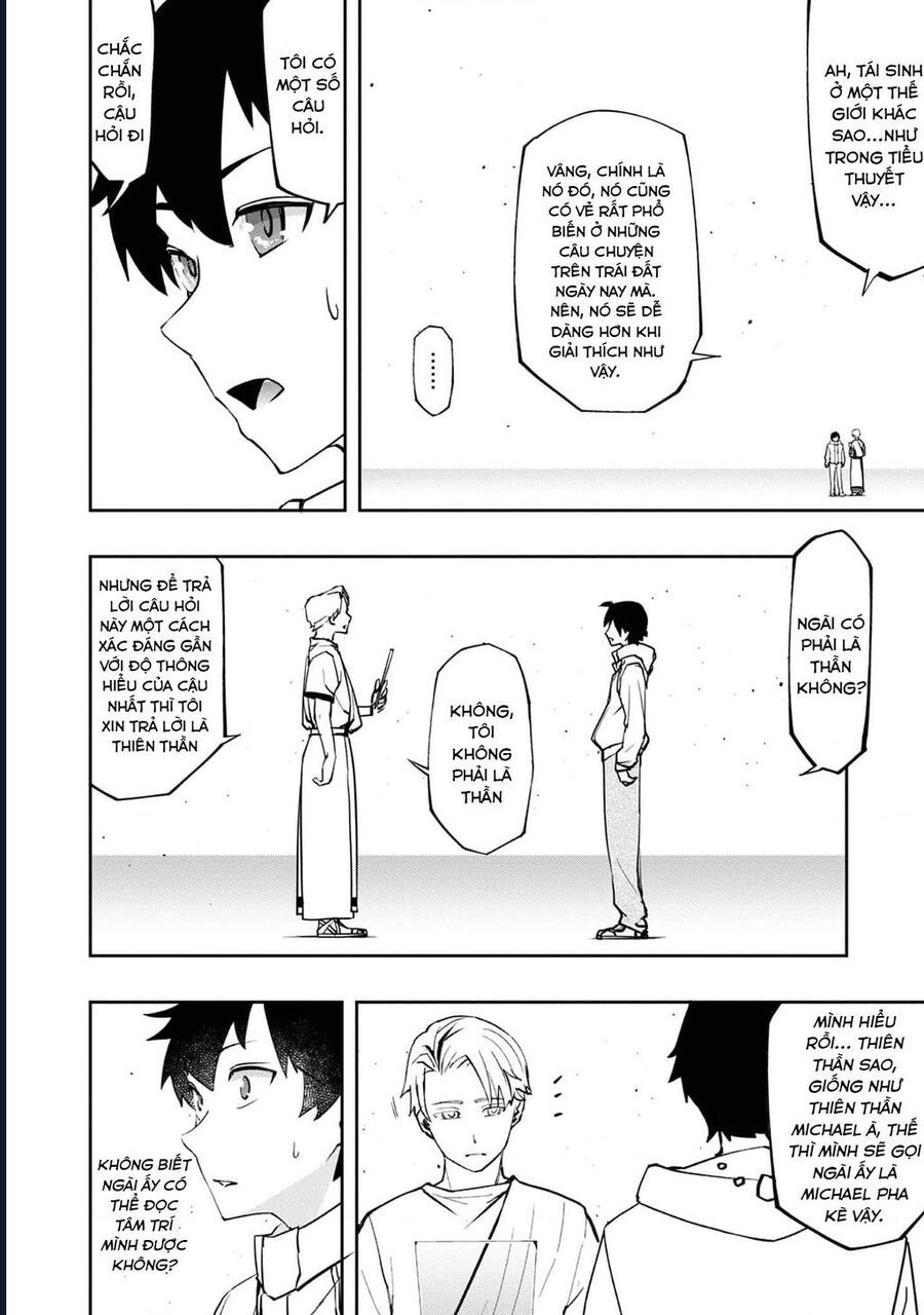 Mizu Zokusei No Mahoutsukai Chapter 1 - Trang 2