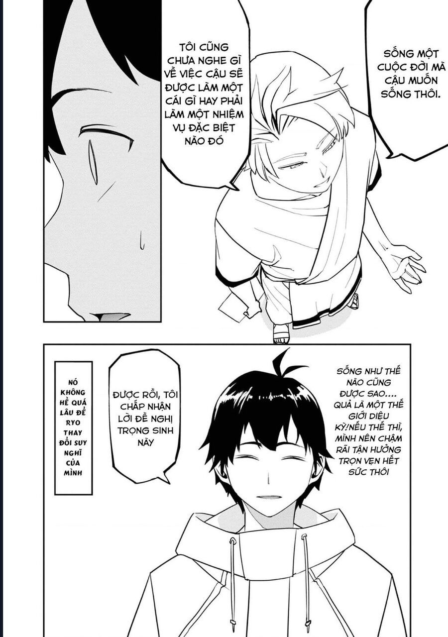 Mizu Zokusei No Mahoutsukai Chapter 1 - Trang 2