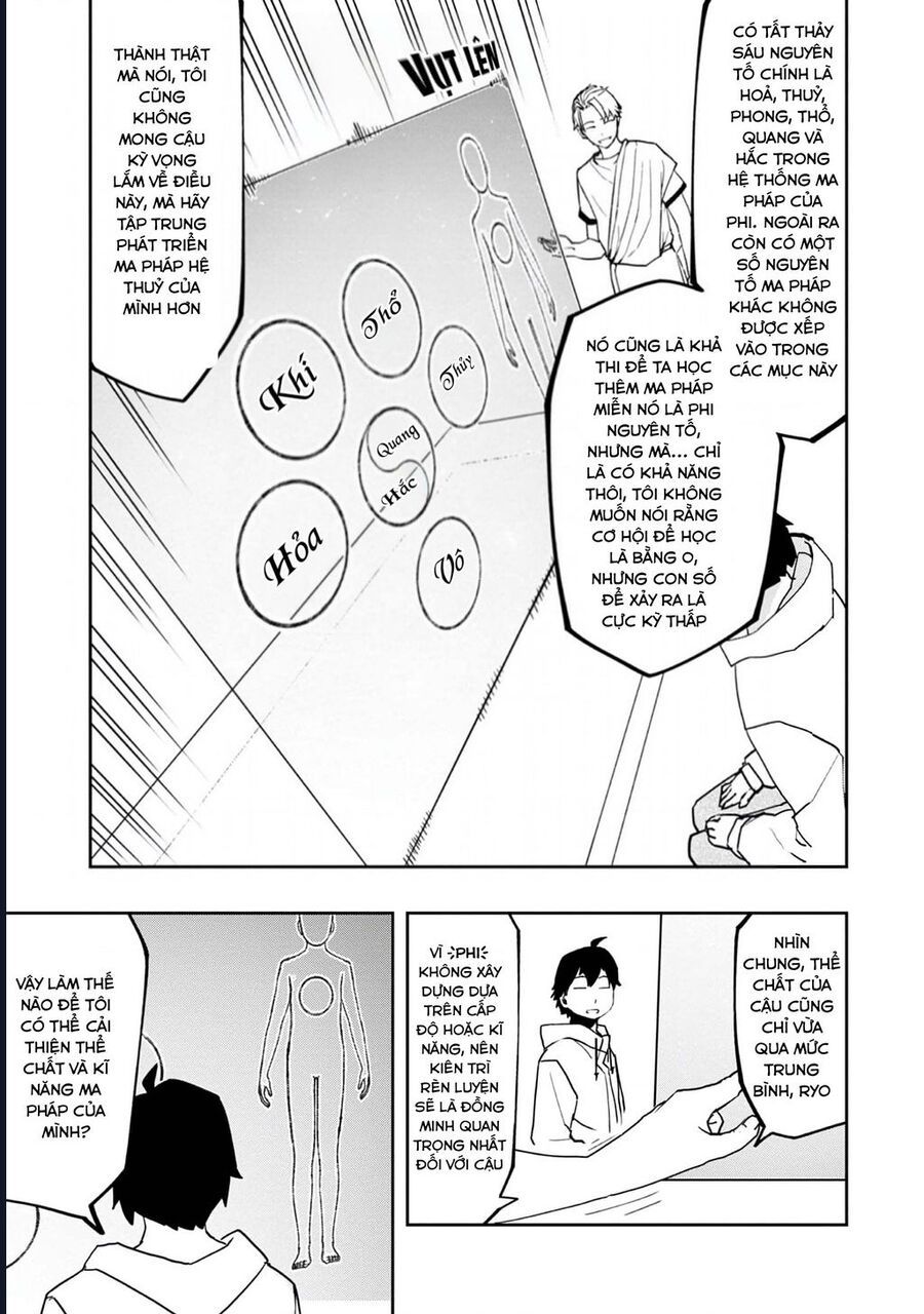 Mizu Zokusei No Mahoutsukai Chapter 1 - Trang 2
