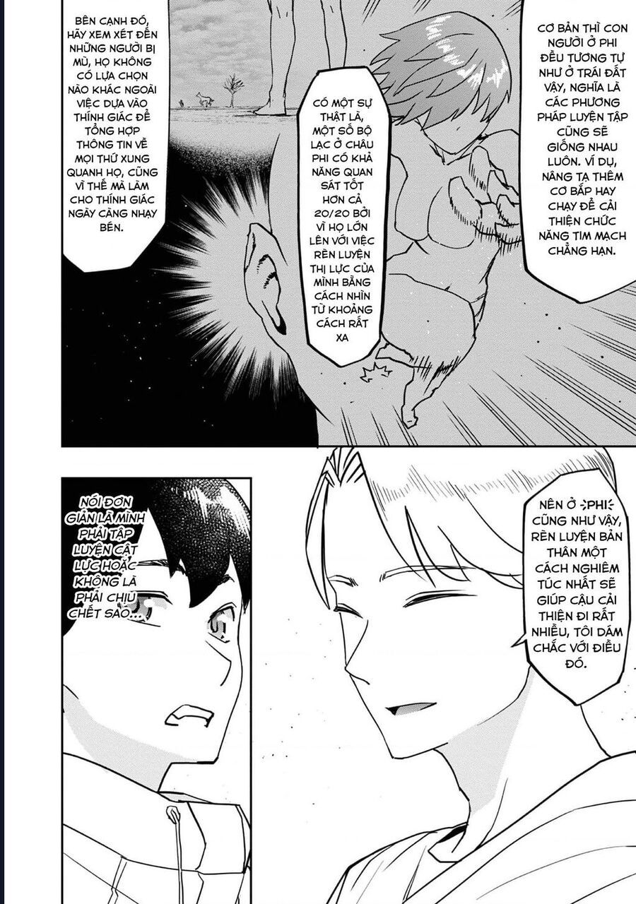 Mizu Zokusei No Mahoutsukai Chapter 1 - Trang 2