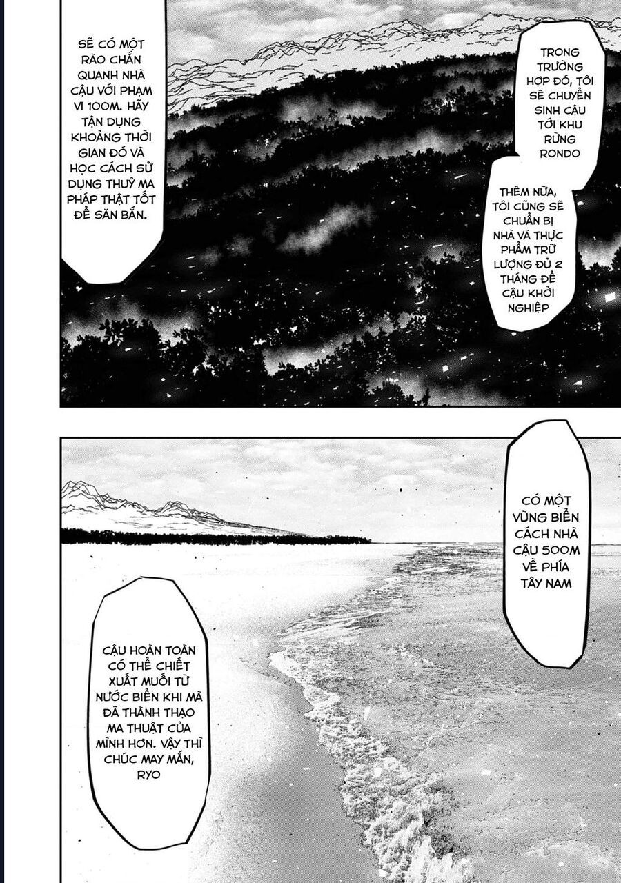 Mizu Zokusei No Mahoutsukai Chapter 1 - Trang 2