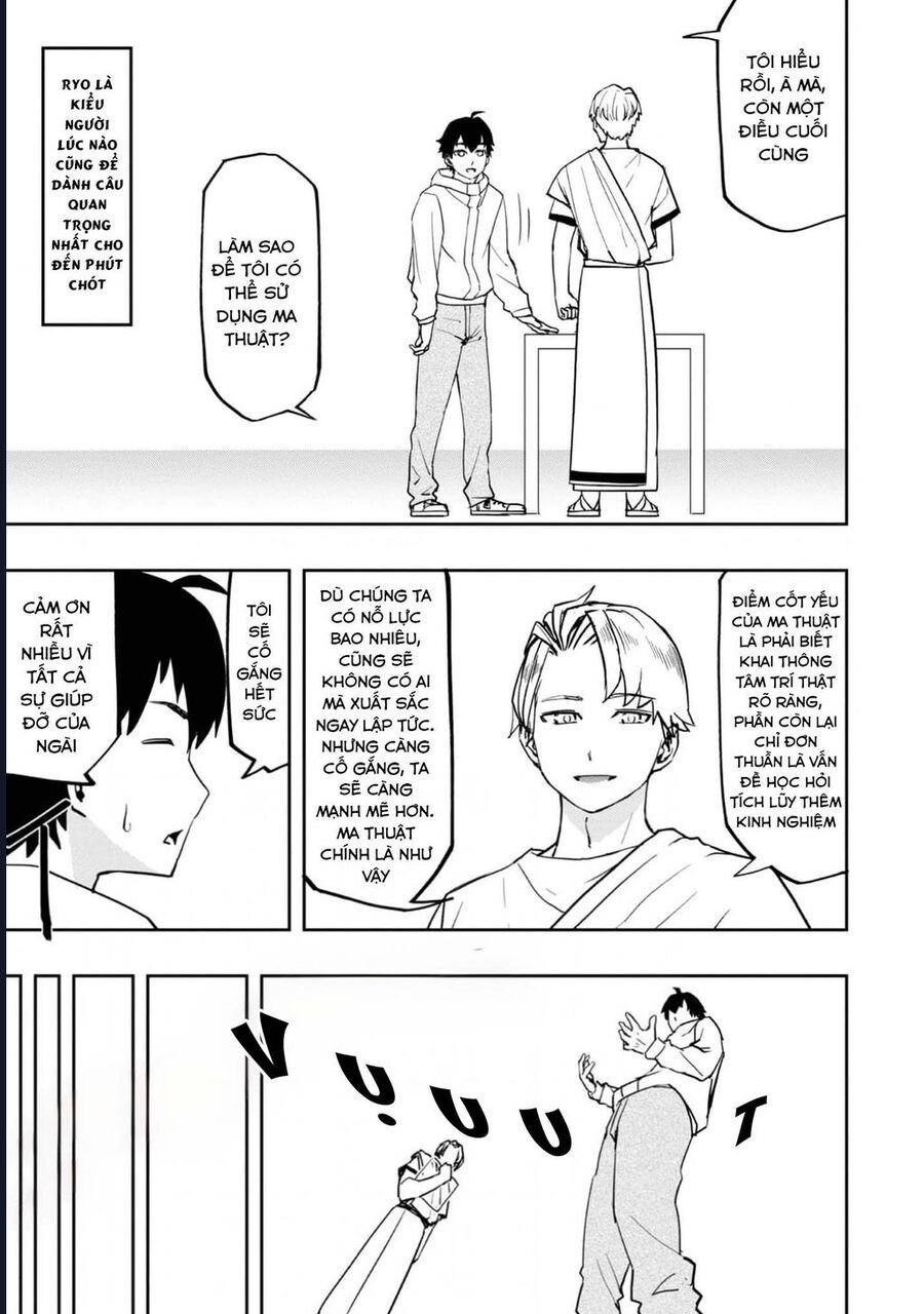 Mizu Zokusei No Mahoutsukai Chapter 1 - Trang 2