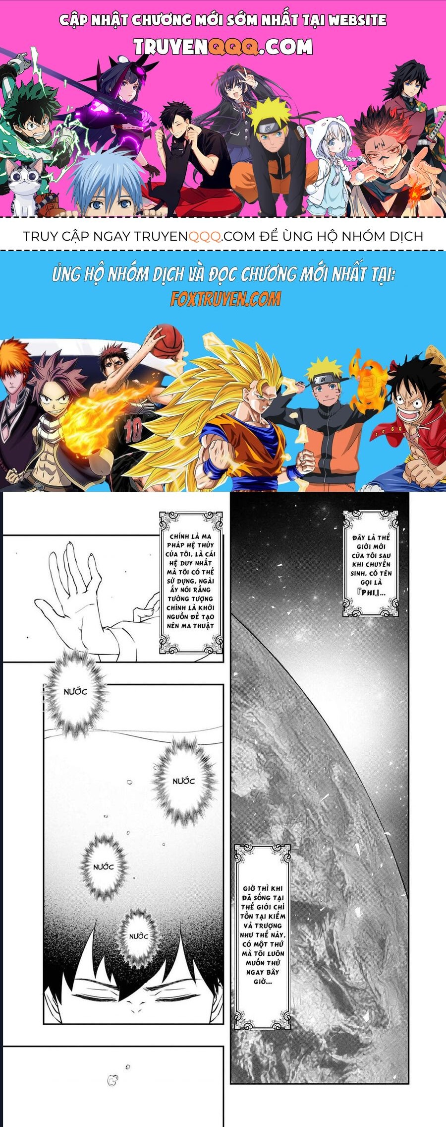 Mizu Zokusei No Mahoutsukai Chapter 2 - Trang 2