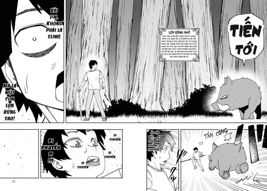 Mizu Zokusei No Mahoutsukai Chapter 2 - Trang 2