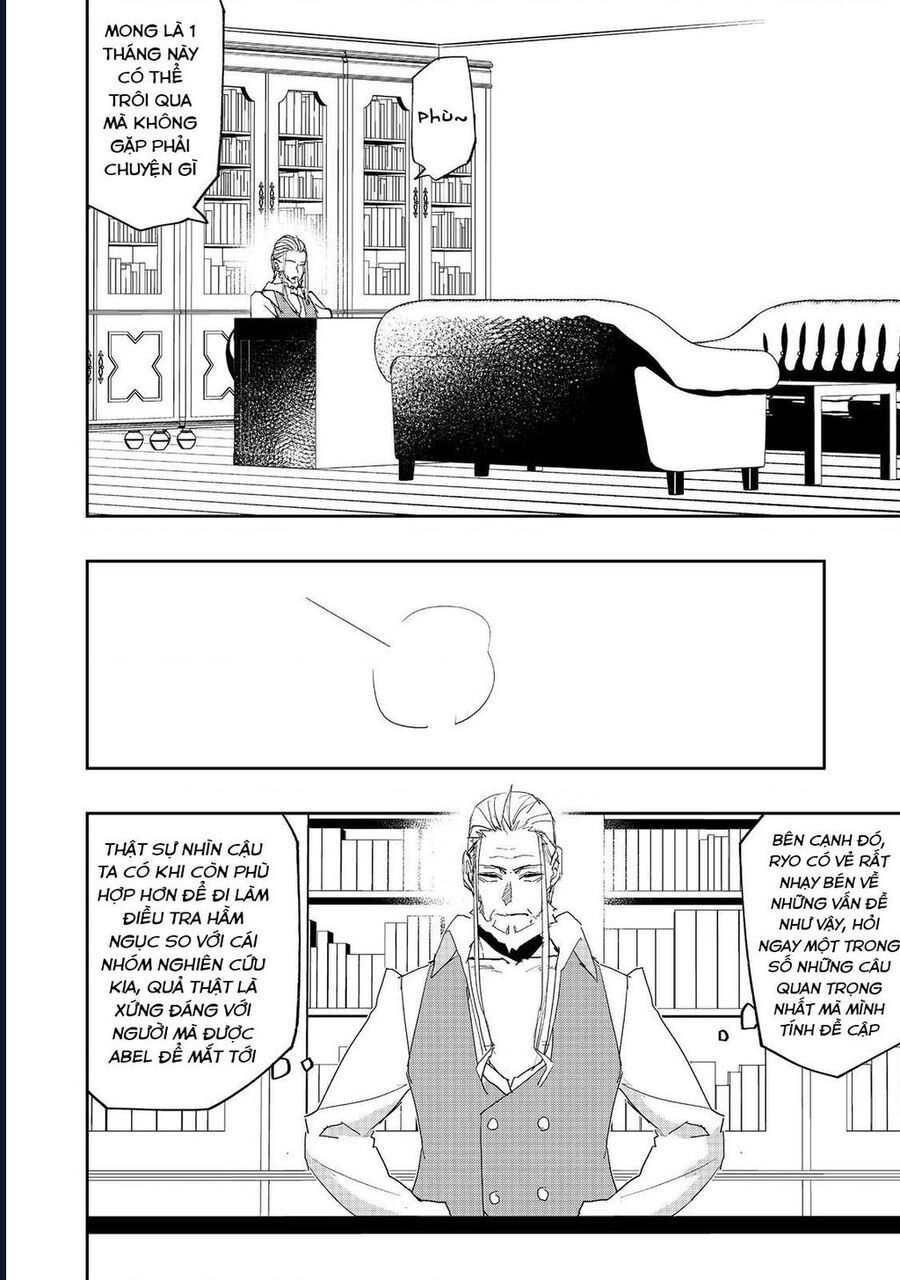 Mizu Zokusei No Mahoutsukai Chapter 23 - Trang 2