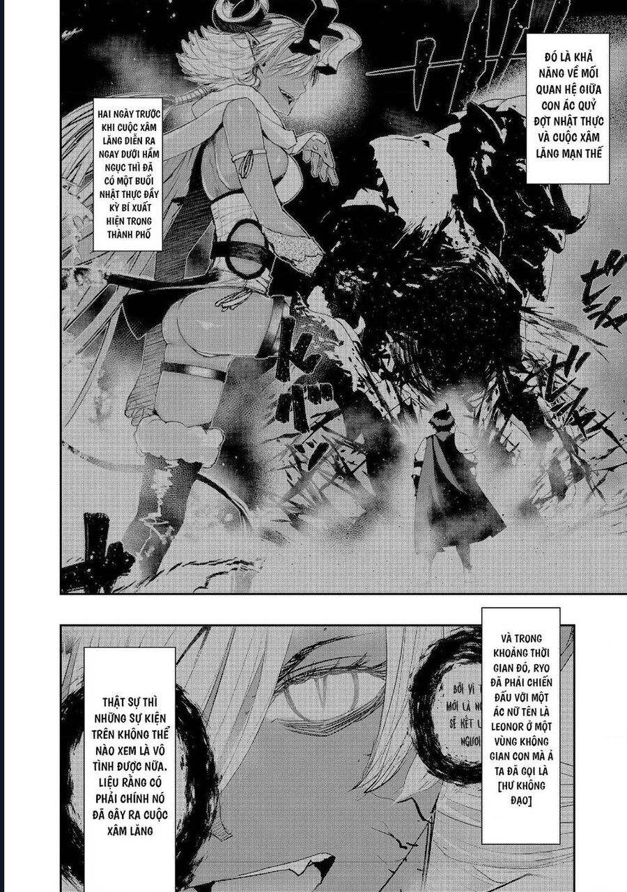 Mizu Zokusei No Mahoutsukai Chapter 23 - Trang 2