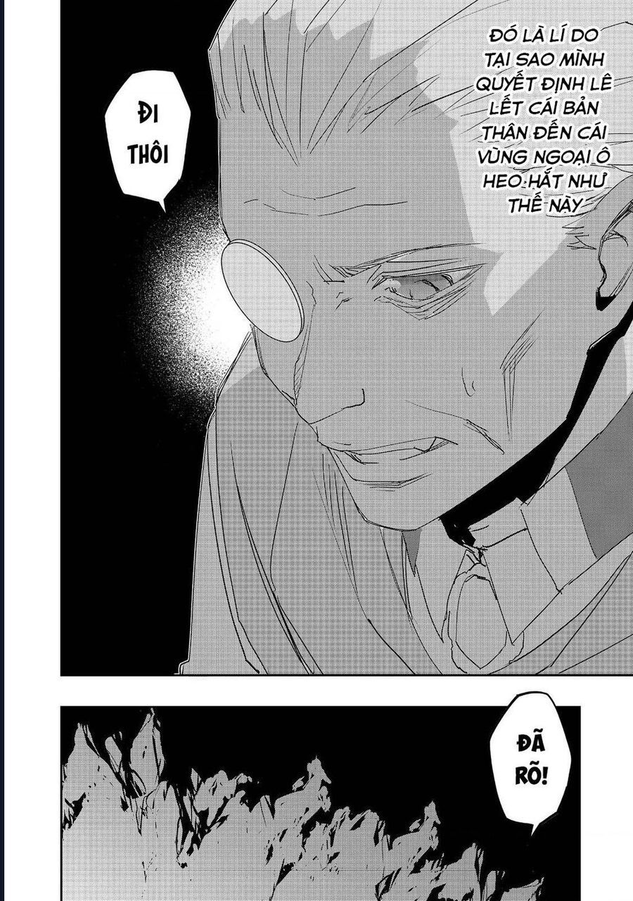 Mizu Zokusei No Mahoutsukai Chapter 24 - Trang 2