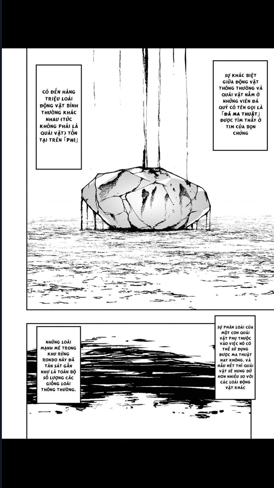 Mizu Zokusei No Mahoutsukai Chapter 3 - Trang 2