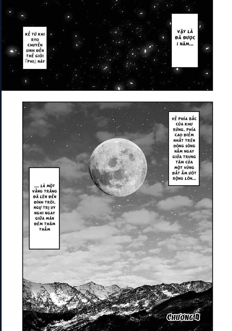 Mizu Zokusei No Mahoutsukai Chapter 4 - Trang 2