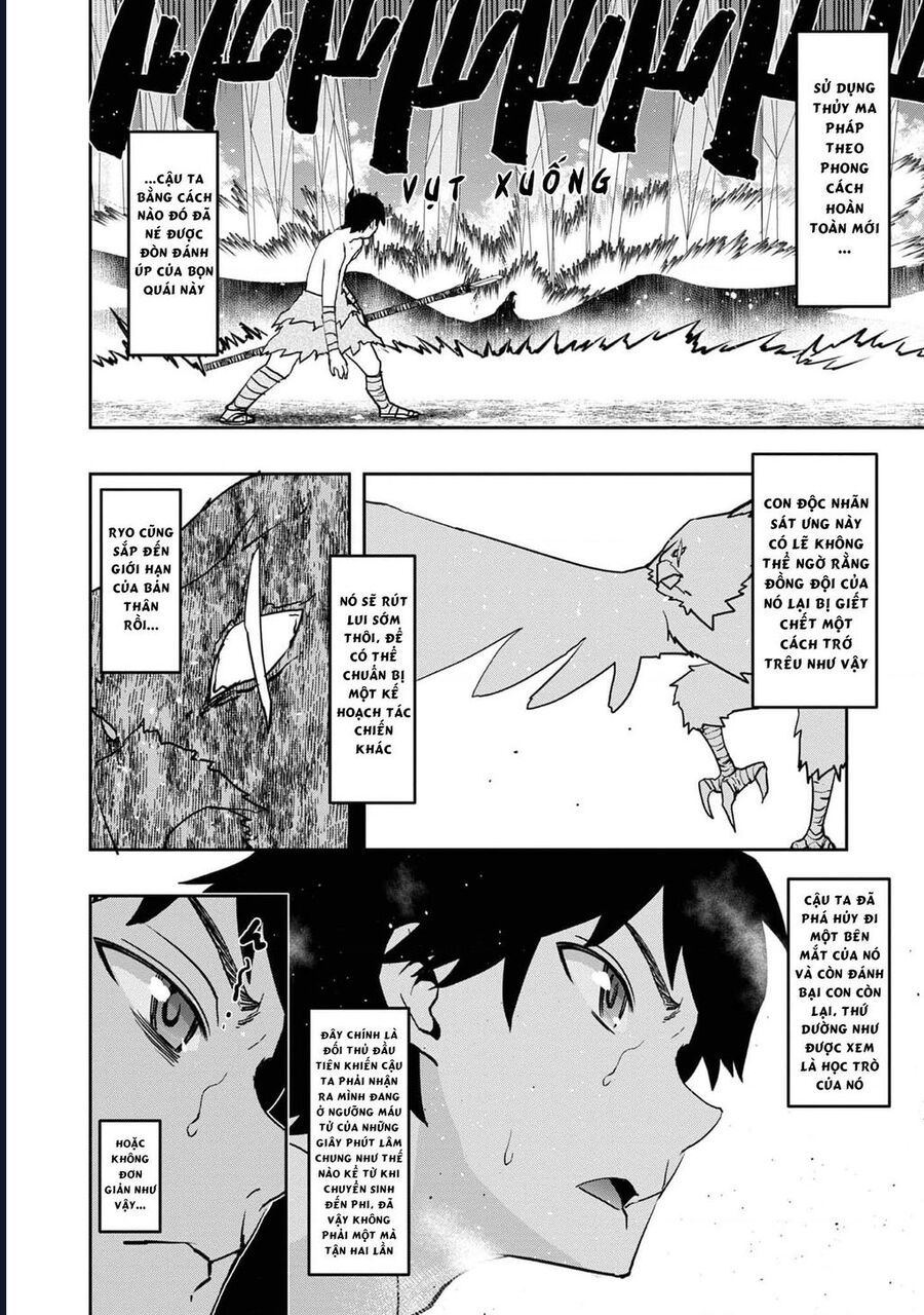 Mizu Zokusei No Mahoutsukai Chapter 4 - Trang 2