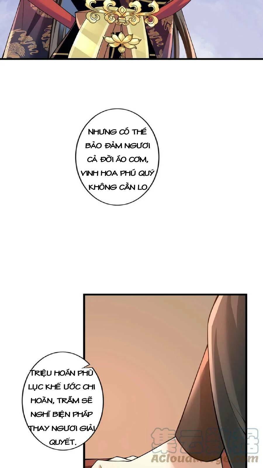 Mở Đầu Nữ Đế Làm Chính Cung Chapter 1 - Trang 2