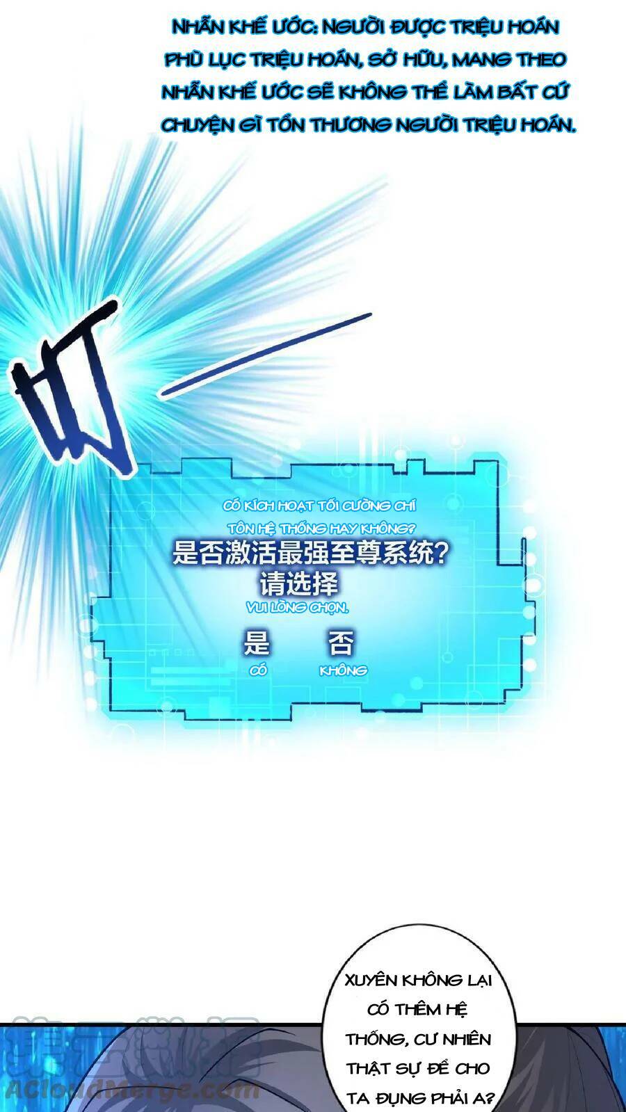 Mở Đầu Nữ Đế Làm Chính Cung Chapter 1 - Trang 2