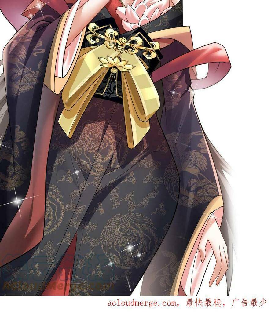 Mở Đầu Nữ Đế Làm Chính Cung Chapter 1 - Trang 2