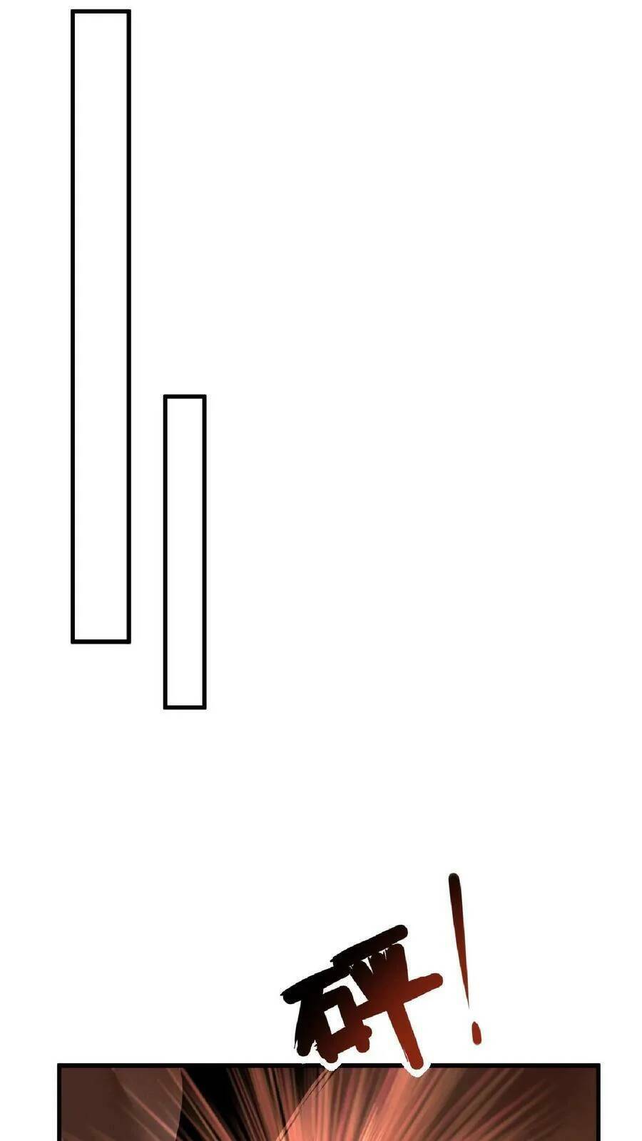 Mở Đầu Nữ Đế Làm Chính Cung Chapter 10 - Trang 2