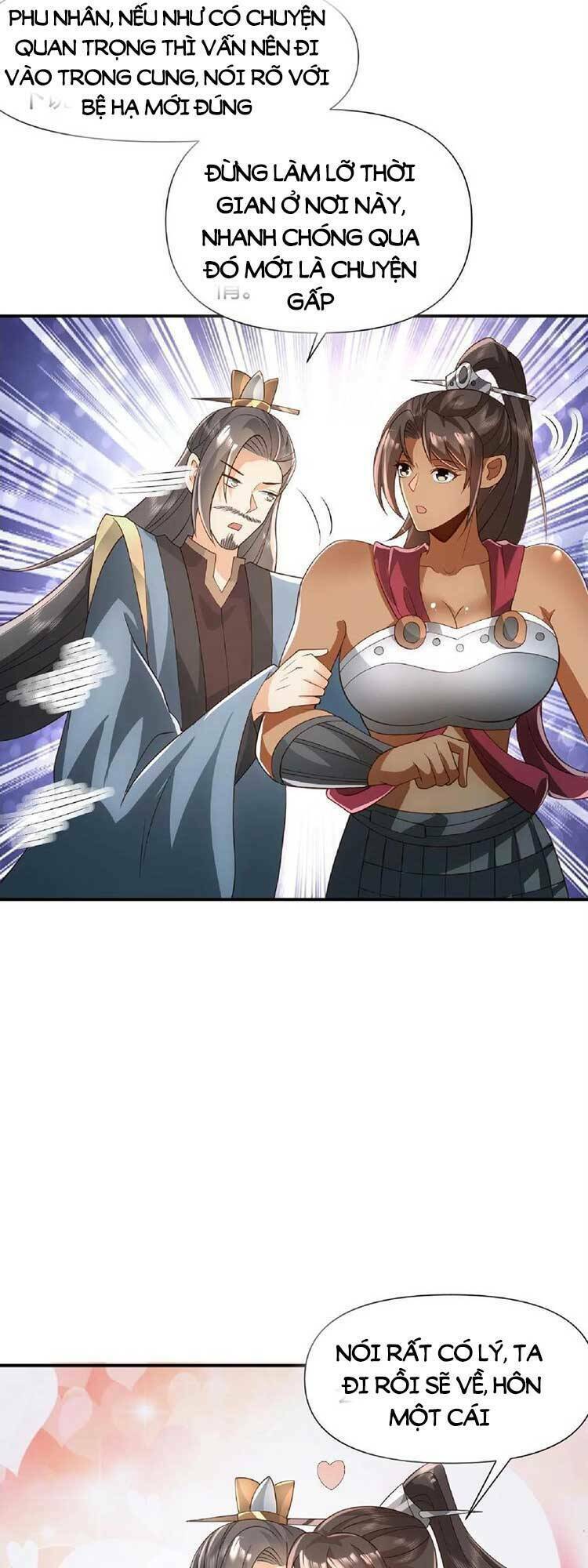 Mở Đầu Nữ Đế Làm Chính Cung Chapter 100 - Trang 2