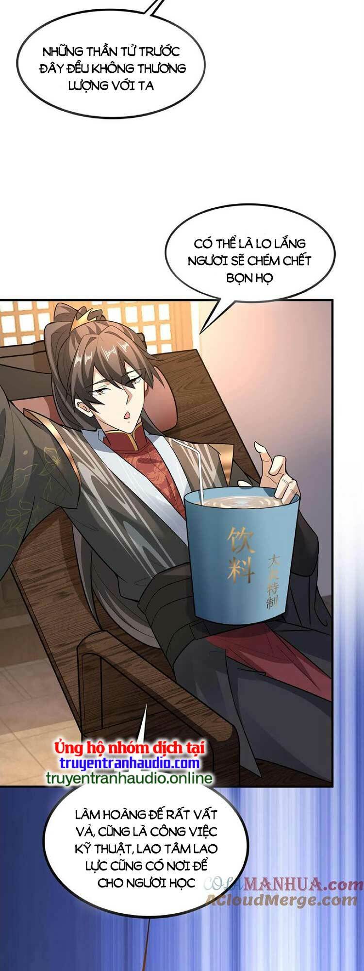 Mở Đầu Nữ Đế Làm Chính Cung Chapter 102 - Trang 2