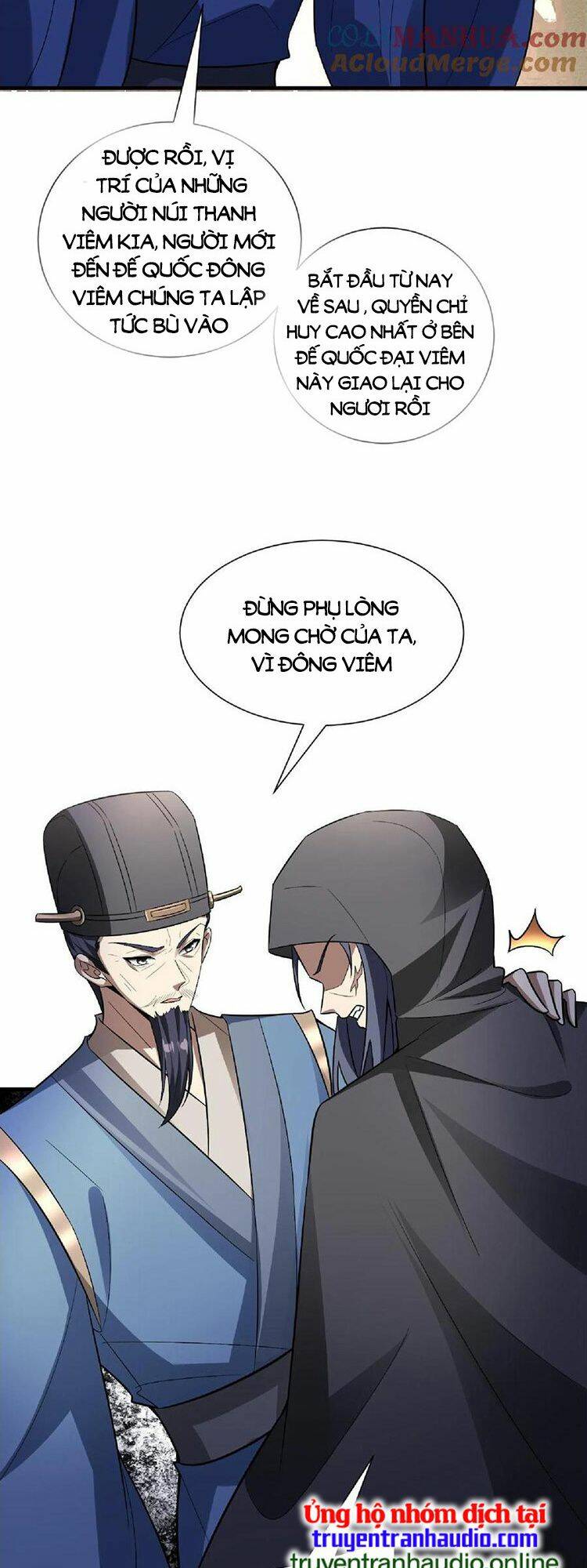 Mở Đầu Nữ Đế Làm Chính Cung Chapter 103 - Trang 2