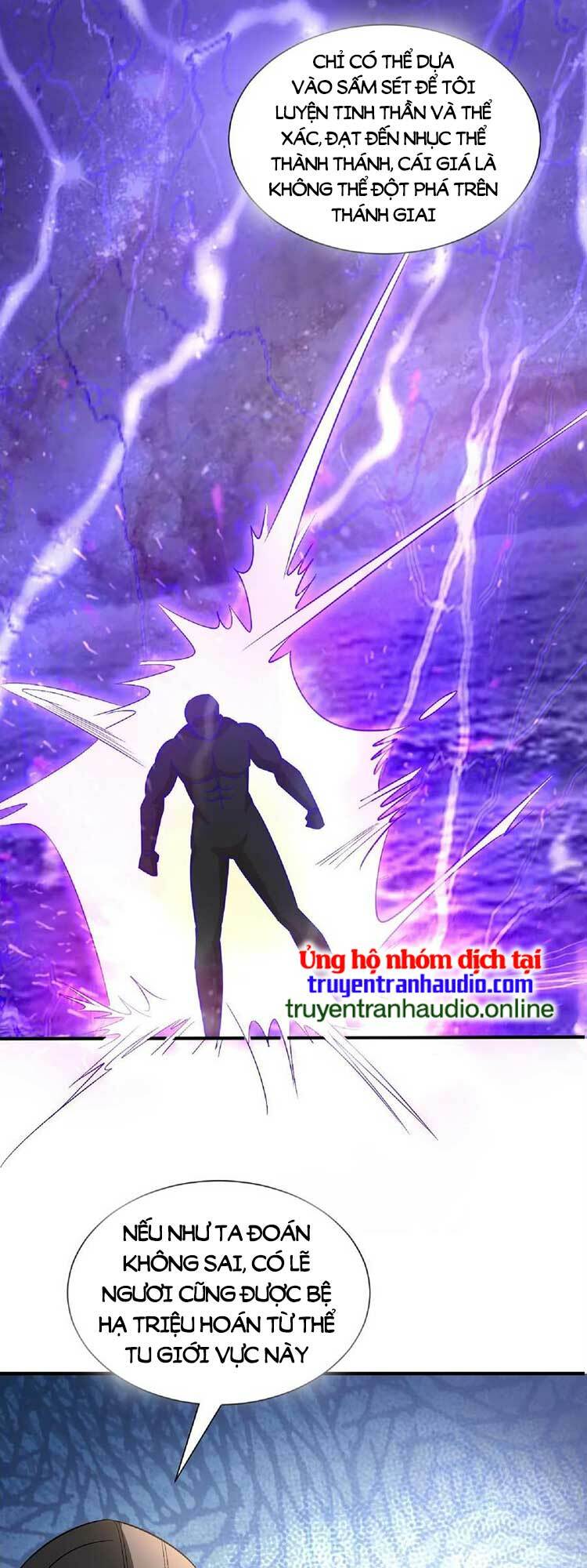 Mở Đầu Nữ Đế Làm Chính Cung Chapter 105 - Trang 2