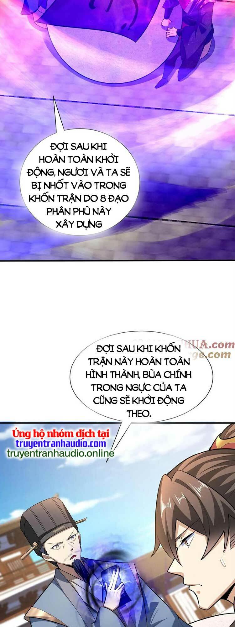 Mở Đầu Nữ Đế Làm Chính Cung Chapter 105 - Trang 2