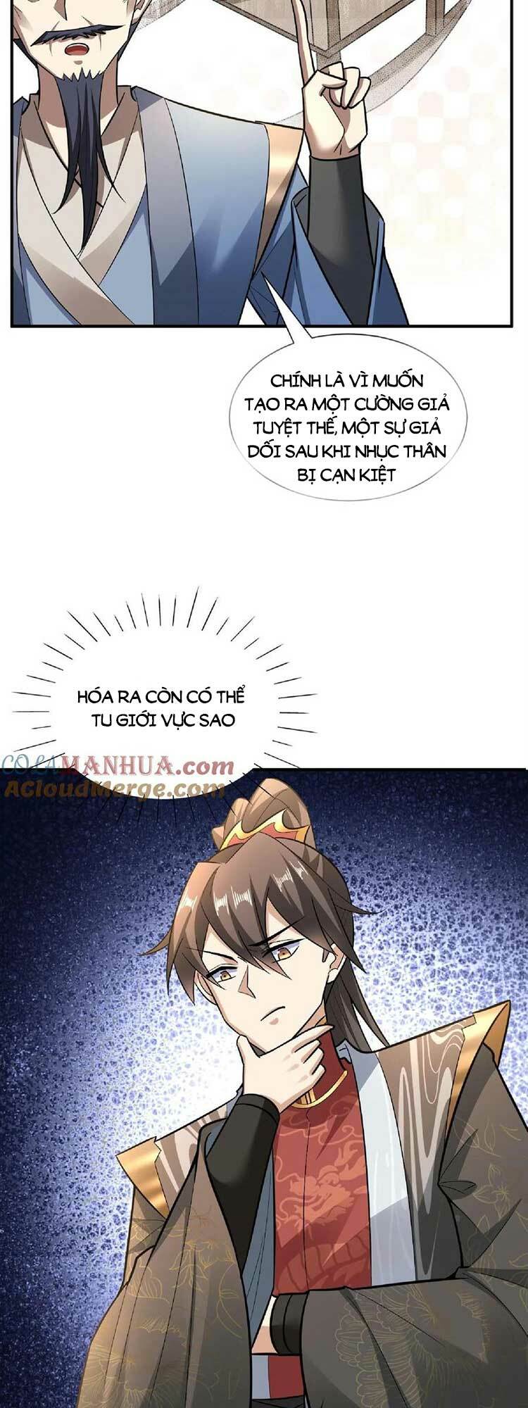 Mở Đầu Nữ Đế Làm Chính Cung Chapter 105 - Trang 2