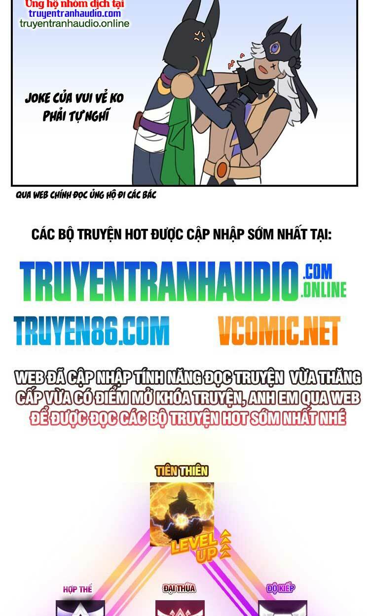 Mở Đầu Nữ Đế Làm Chính Cung Chapter 105 - Trang 2