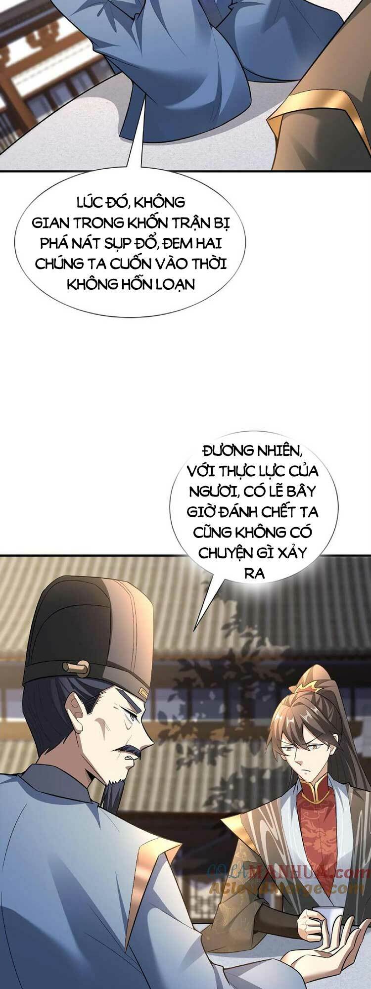 Mở Đầu Nữ Đế Làm Chính Cung Chapter 105 - Trang 2