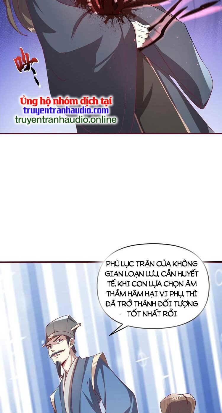 Mở Đầu Nữ Đế Làm Chính Cung Chapter 106 - Trang 2