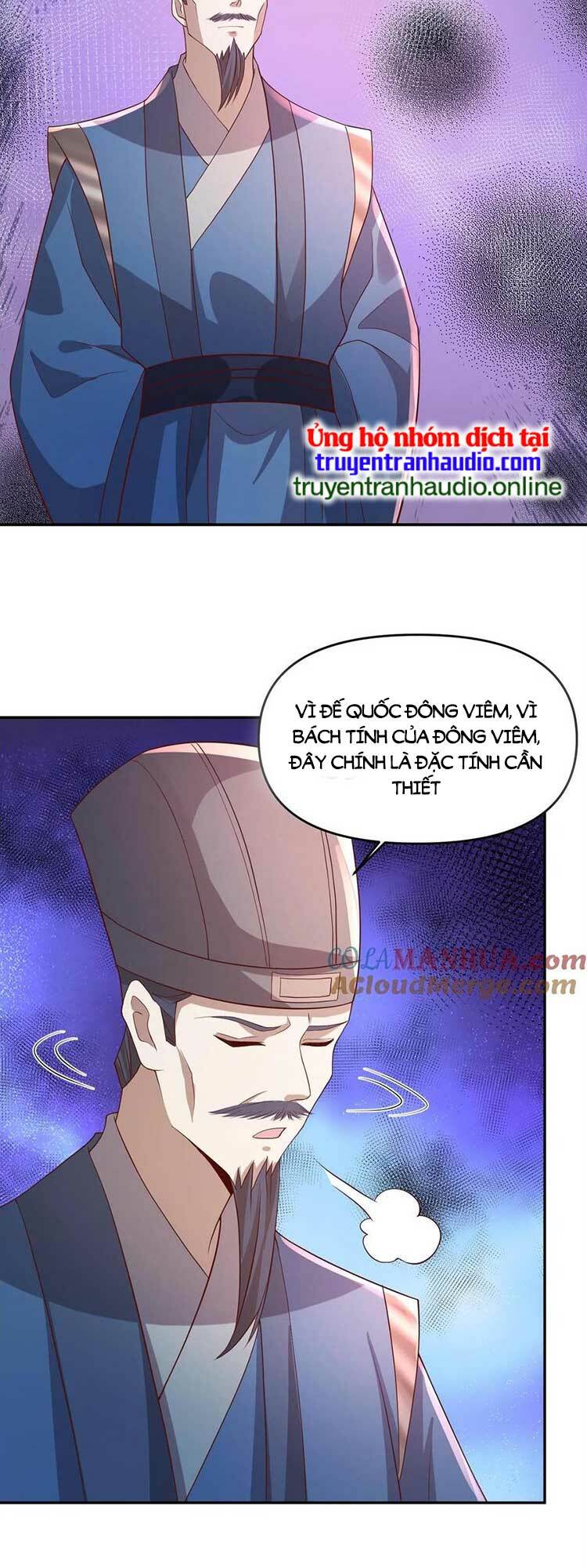 Mở Đầu Nữ Đế Làm Chính Cung Chapter 107 - Trang 2