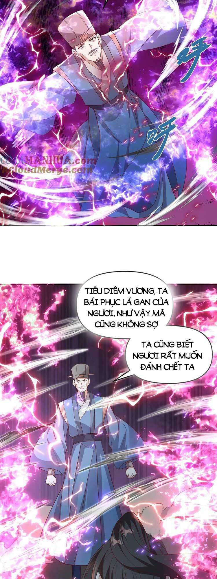 Mở Đầu Nữ Đế Làm Chính Cung Chapter 107 - Trang 2