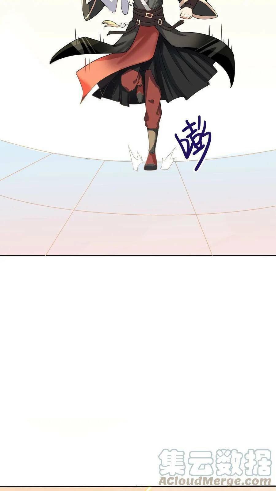 Mở Đầu Nữ Đế Làm Chính Cung Chapter 11 - Trang 2