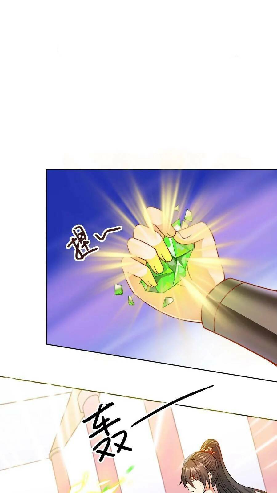 Mở Đầu Nữ Đế Làm Chính Cung Chapter 11 - Trang 2