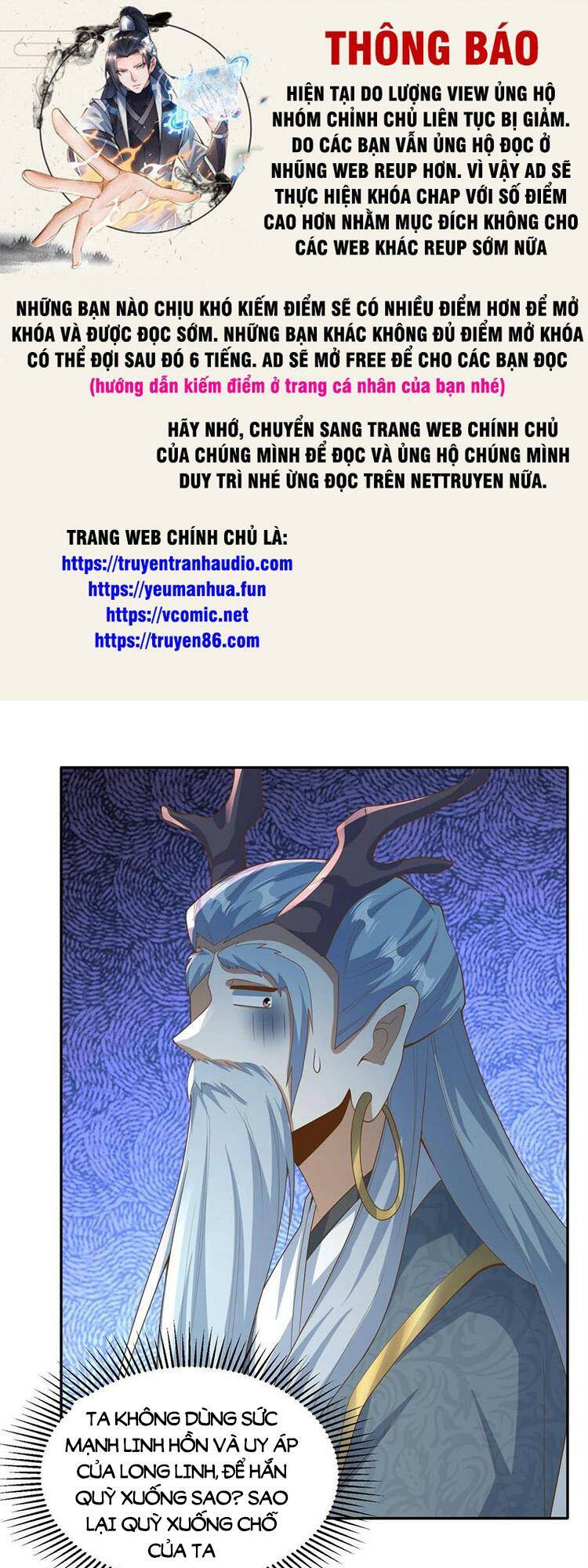 Mở Đầu Nữ Đế Làm Chính Cung Chapter 110 - Trang 2