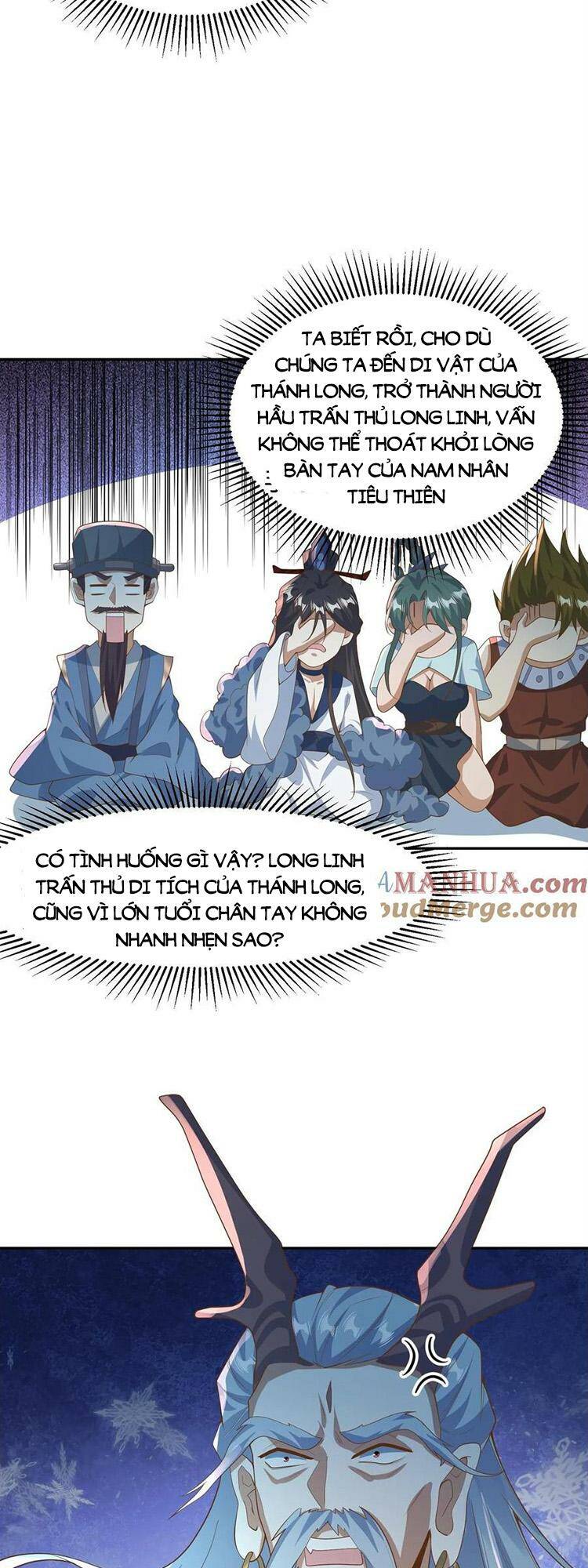 Mở Đầu Nữ Đế Làm Chính Cung Chapter 110 - Trang 2