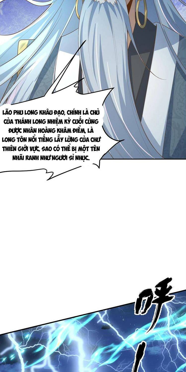 Mở Đầu Nữ Đế Làm Chính Cung Chapter 110 - Trang 2