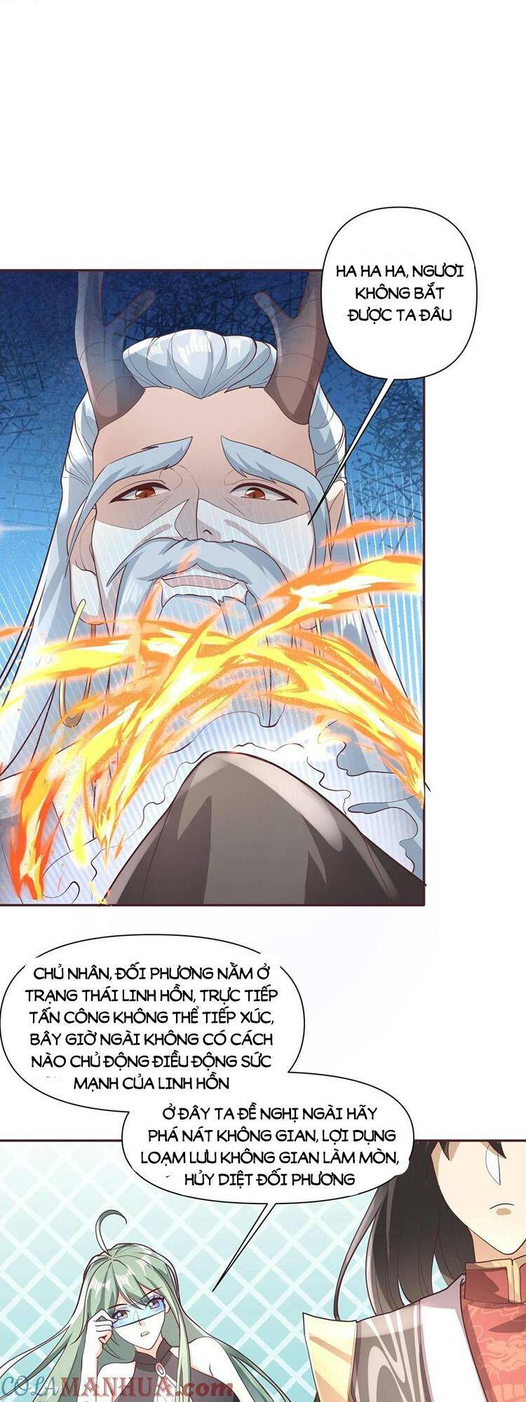 Mở Đầu Nữ Đế Làm Chính Cung Chapter 111 - Trang 2